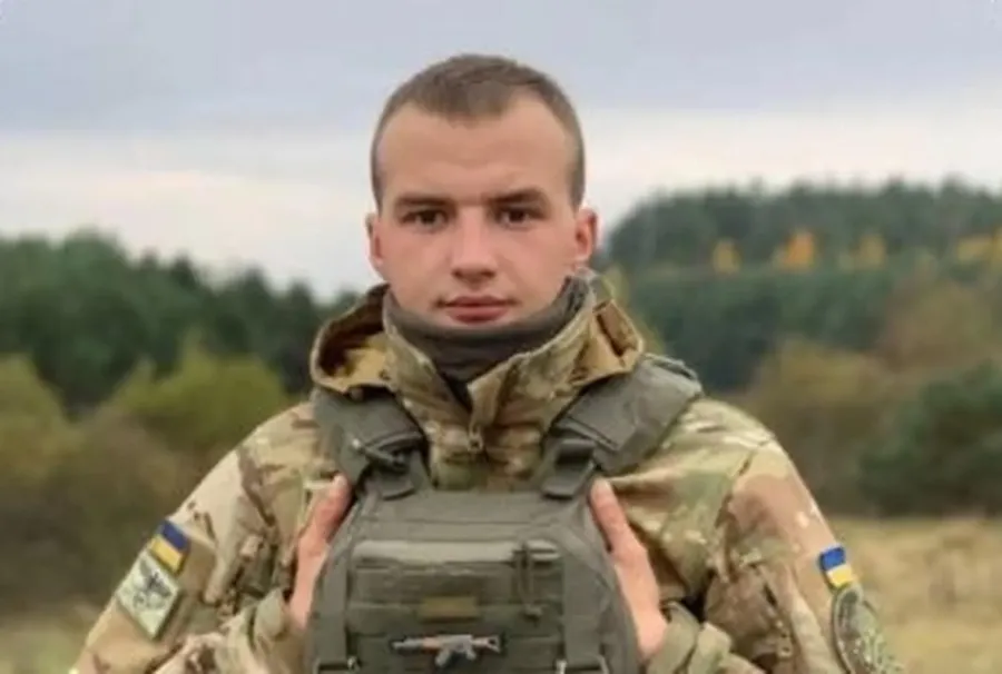 Вічна пам'ять Герою України