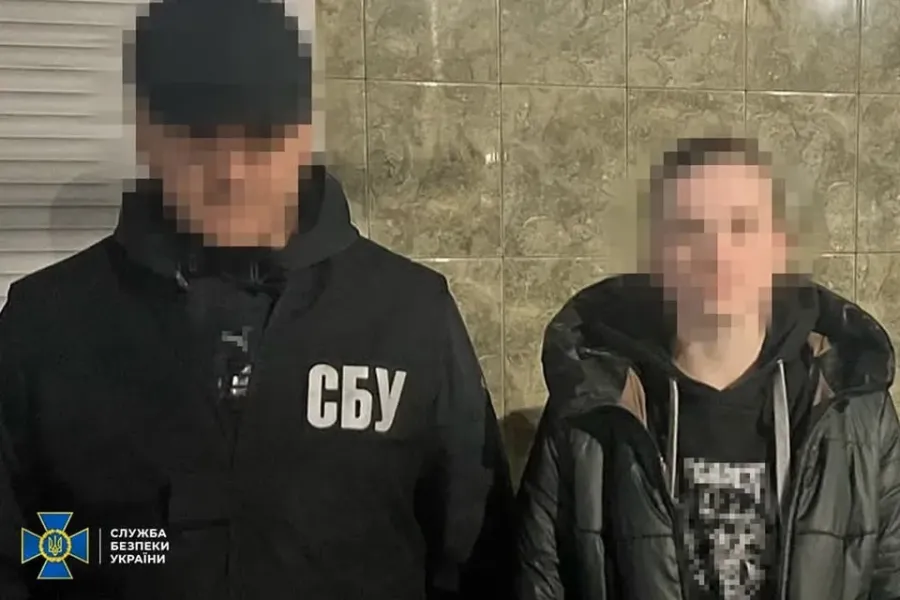 Зловмисниці загрожує до 12 років тюрми з конфіскацією майна