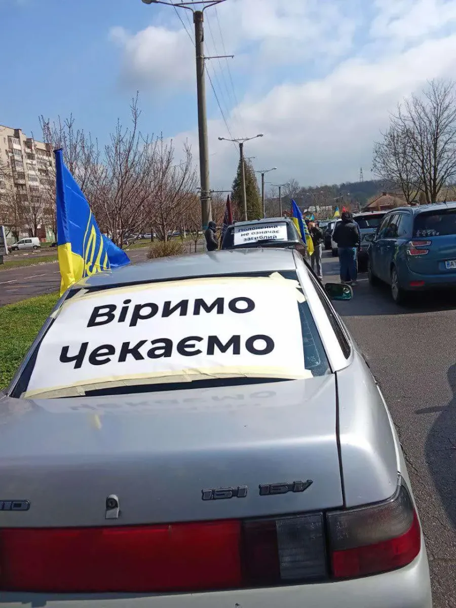 Присутні пожертвували 15517 гривень на допомогу ветеранам з інклюзією. Фото: Ольга Бойко, Леся Піцик