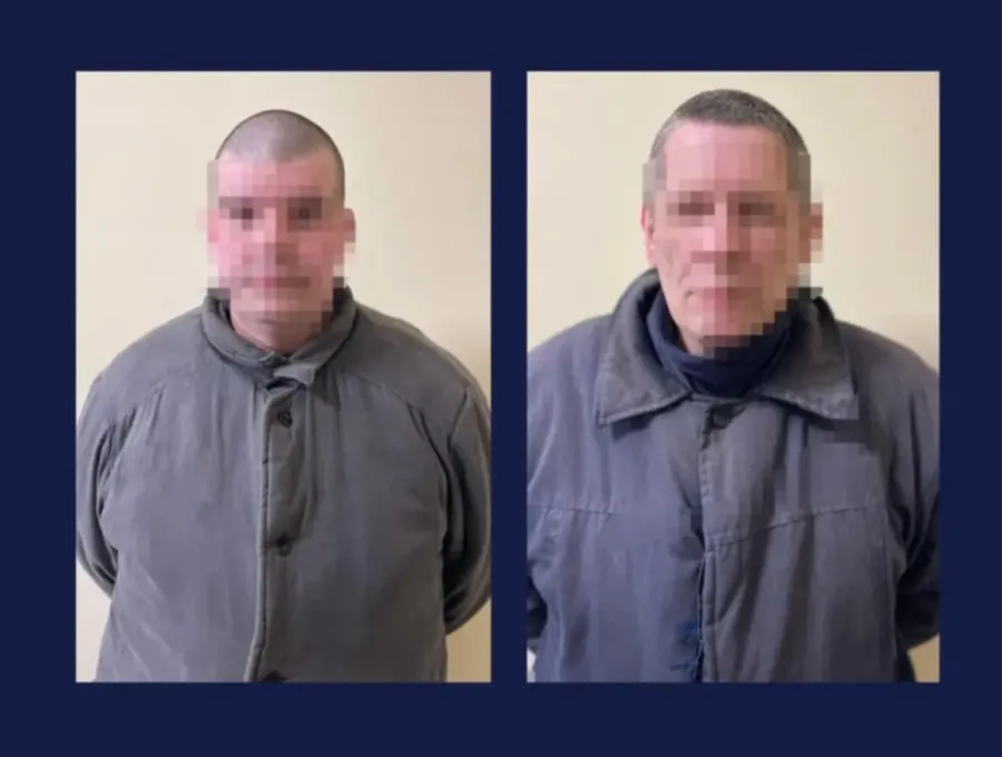 Обом засудженим призначено покарання — по 15 років позбавлення волі з конфіскацією майна