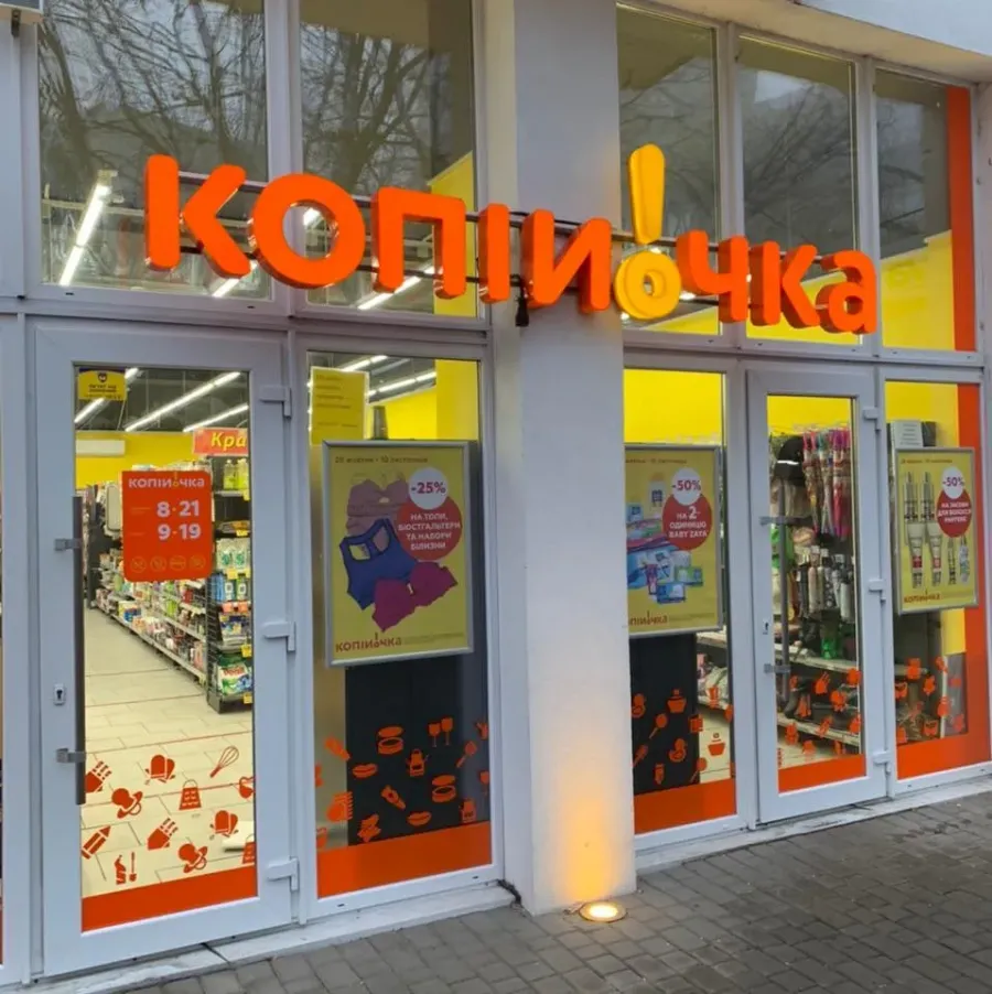 Ілюстроване фото. Строк притягнення до відповідальності за крайнє правопорушення збіг за два дні до винесення судом рішення