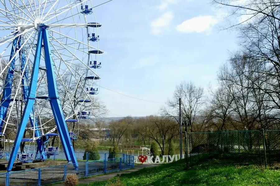 24 квітня у калуському парку відбудеться мистецька програма для дітей. Фото: Калуська міська рада