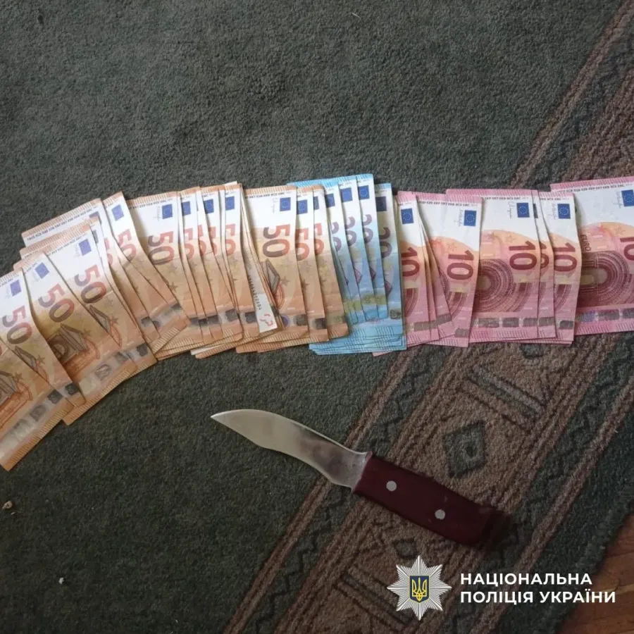 Чоловік викрав з будинку 2200 євро та інші речі