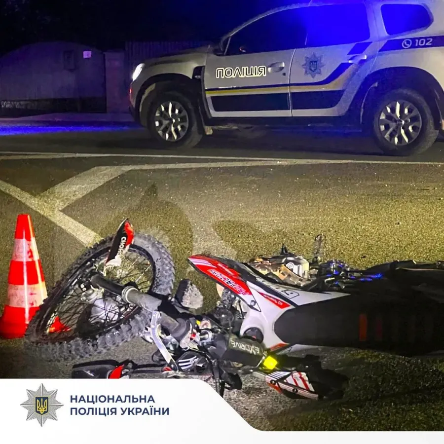 Обох 16-річних постраждалих госпіталізували