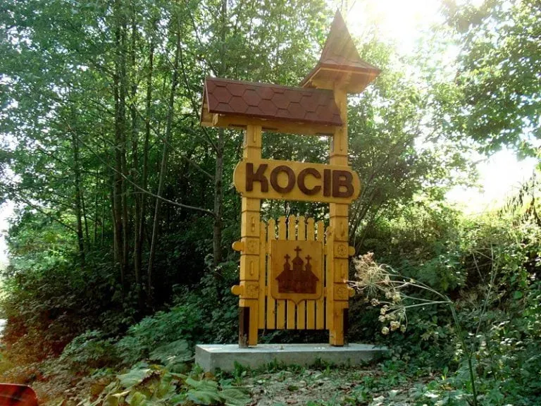Ілюстроване фото. Відсутність опорного плану створює загрозу знищення історичної спадщини