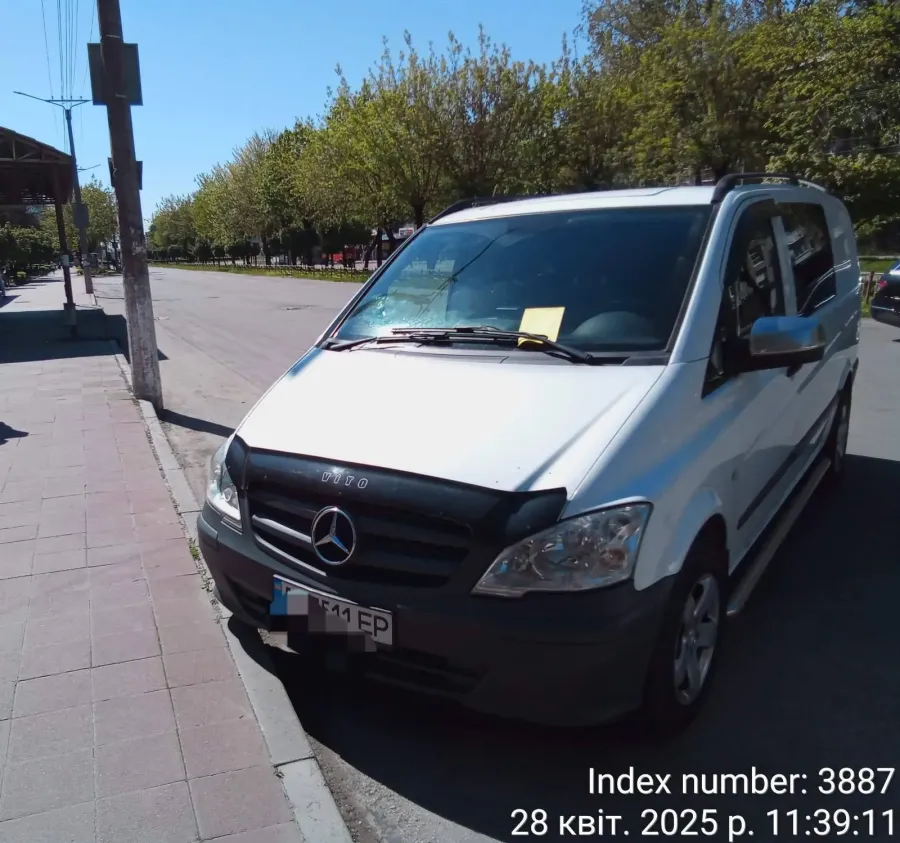 Муніципалами було складено 87 адміністративних матеріалів