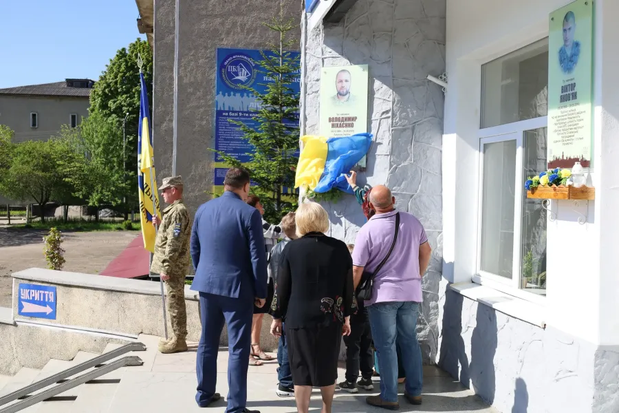 Захисник віддав своє життя за Україну