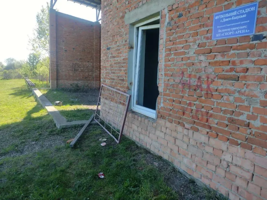 У селі ее змогли попередити акт ванталізму