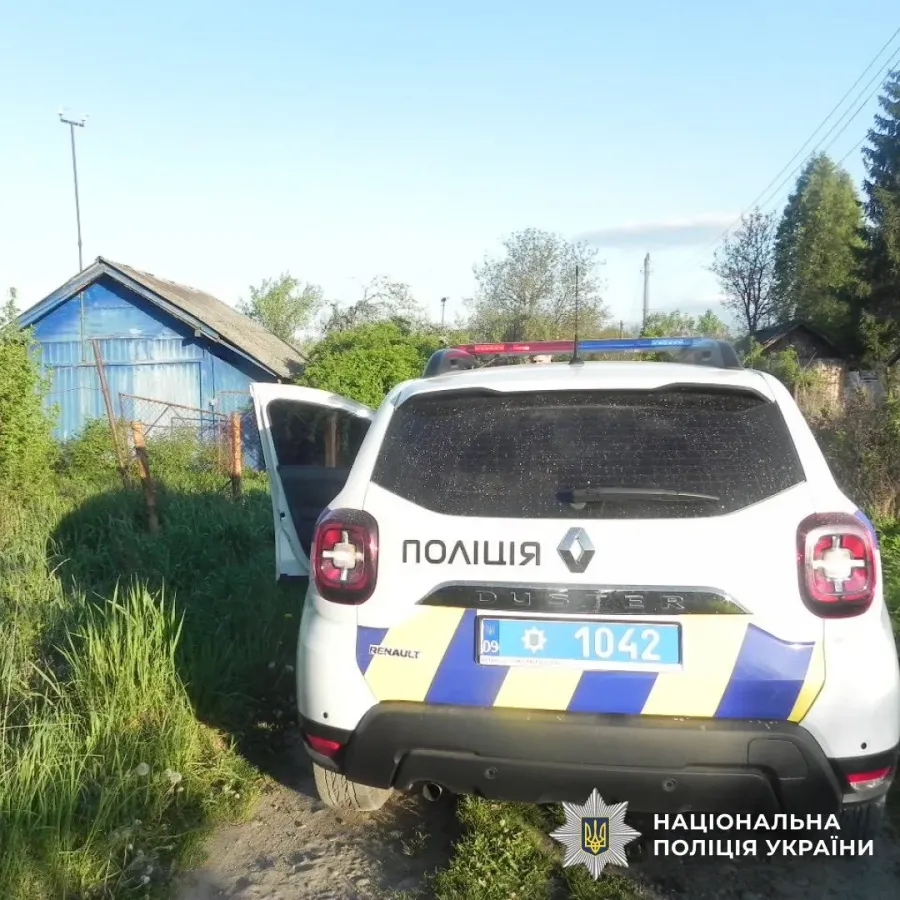 Зловмиснику загрожує максимальне покарання до 8 років позбавлення волі