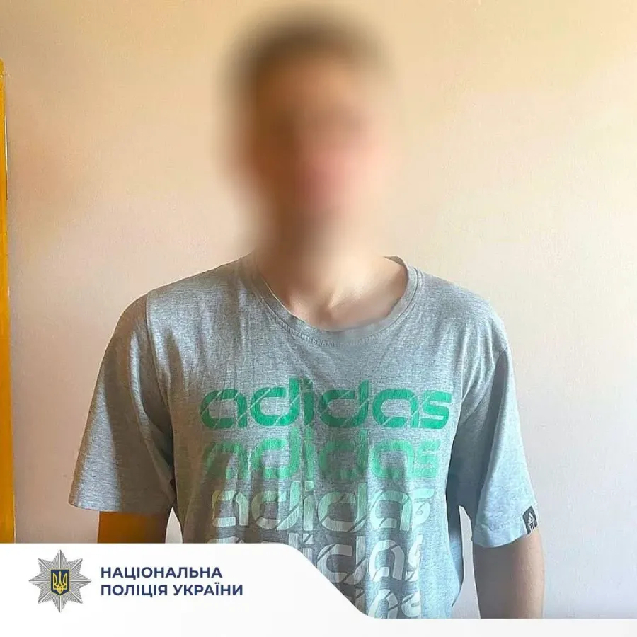 До події причетний чоловік 2003 року народження, житель Загвіздя