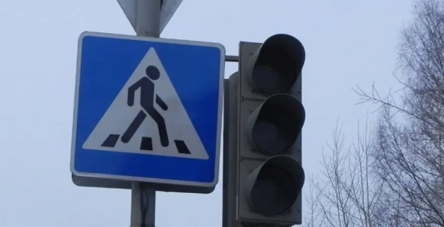 Ілюстроване фото. Закликають водіїв, велосипедистів та пішоходів бути максимально уважними 