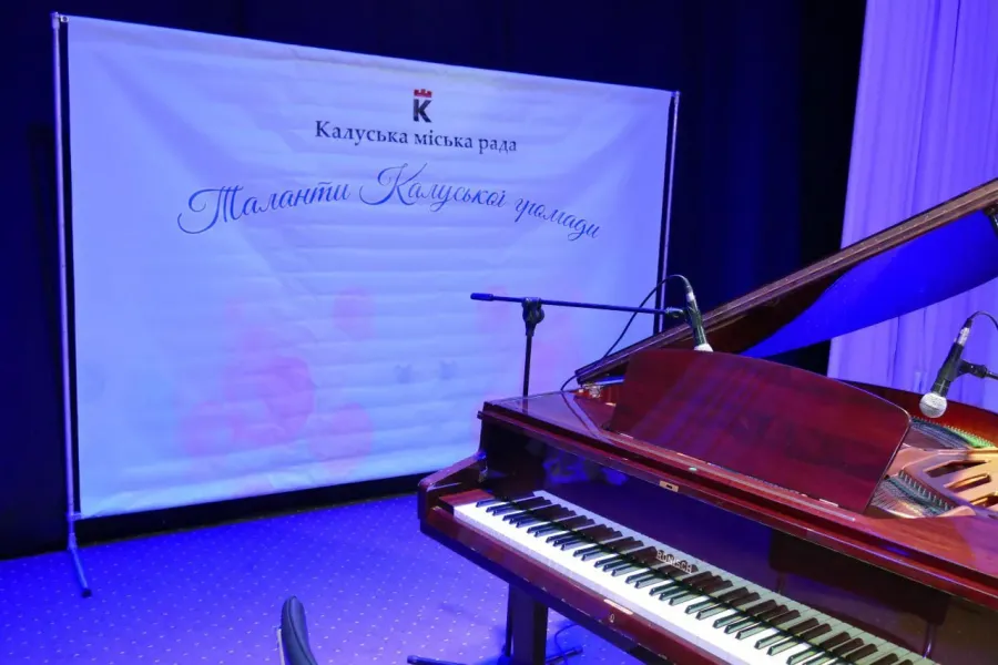 Другий етап конкурсу незабаром відбудеться у палаці культури "Юність"