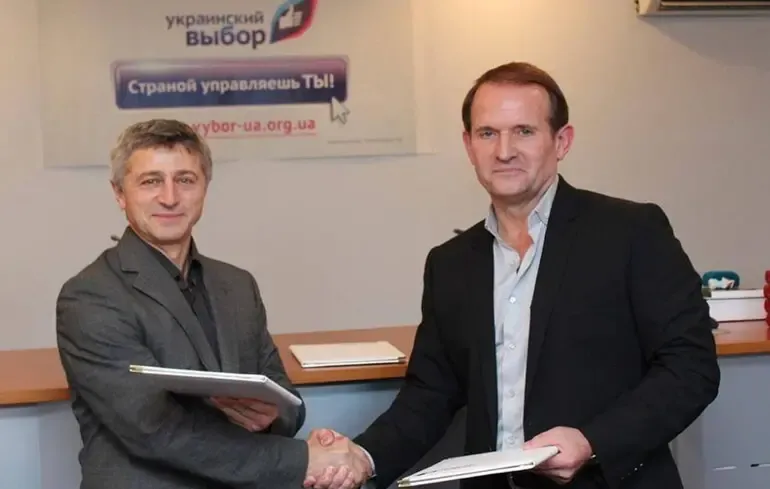 Олександр Тарнашинський та Віктор Медведчук. Фото: з відкритих джерел