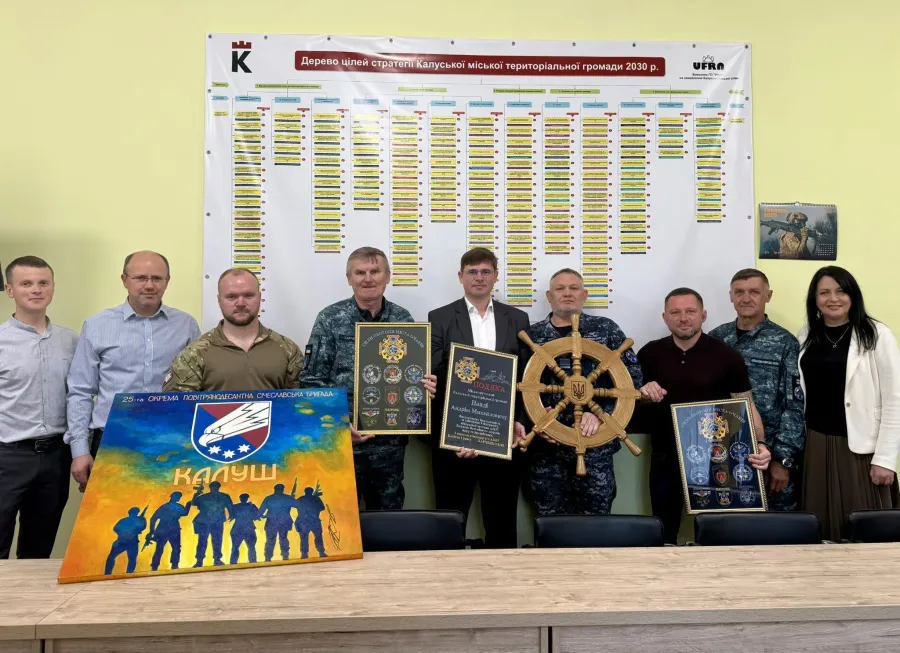 До Калуша із теплими словами вітань і щирою вдячністю завітали військовослужбовці 