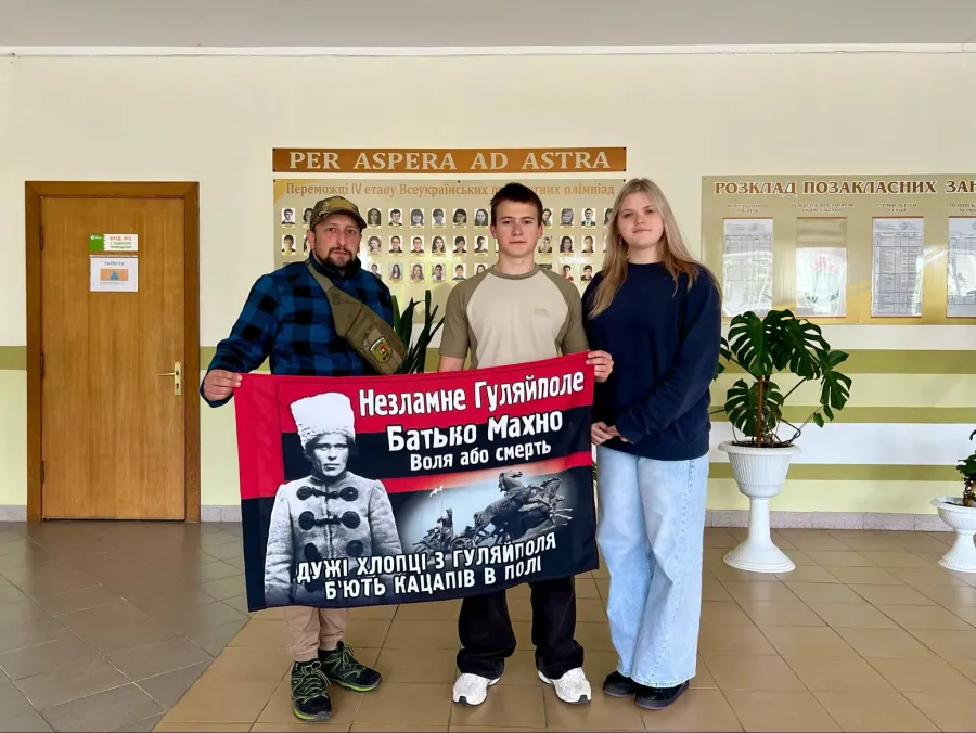 Кошти спрямують на виготовлення скидів для дронів для 79 окремого батальйону ТрО