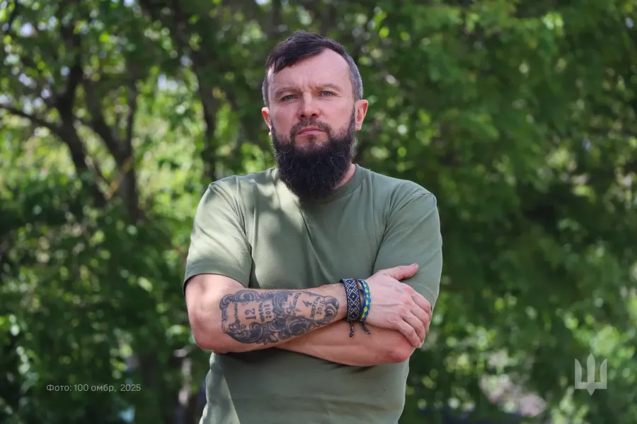 Чоловік носить бороду з 2009 року – з часів, коли це ще не було особливо «модним»