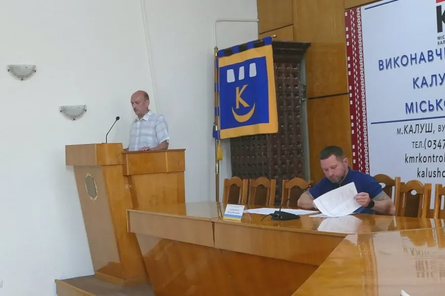 Розв’язати проблеми «Карпатнафтохіму» неможливо без участі власників. Фото: Калуська міська рада