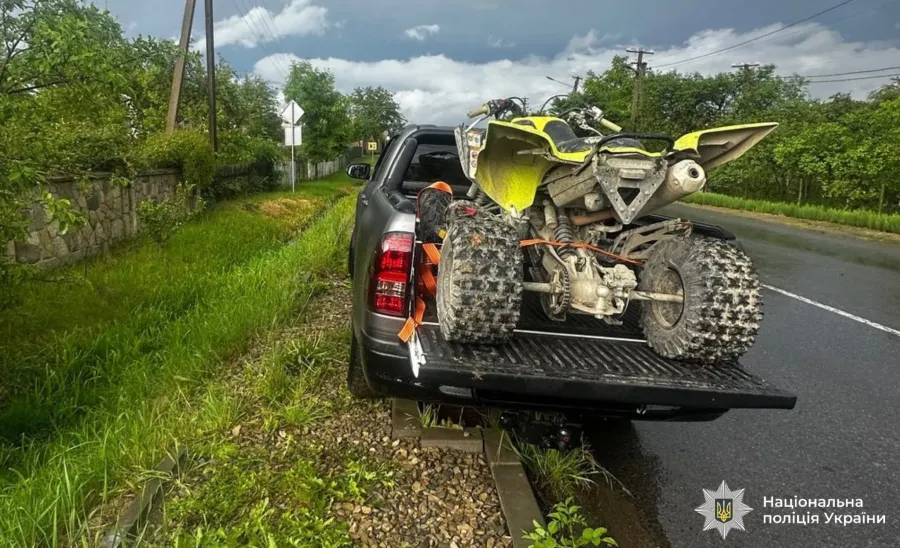 Місцева мешканка рухалась з квадроциклом в попутному напрямку