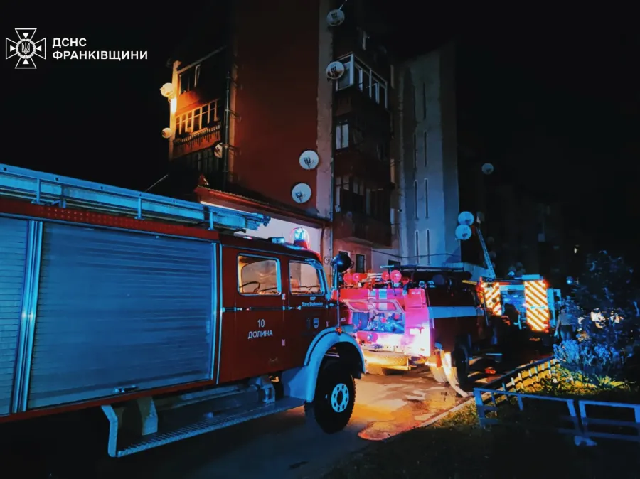 Причина виникнення пожежі та всі обставини події встановлюються