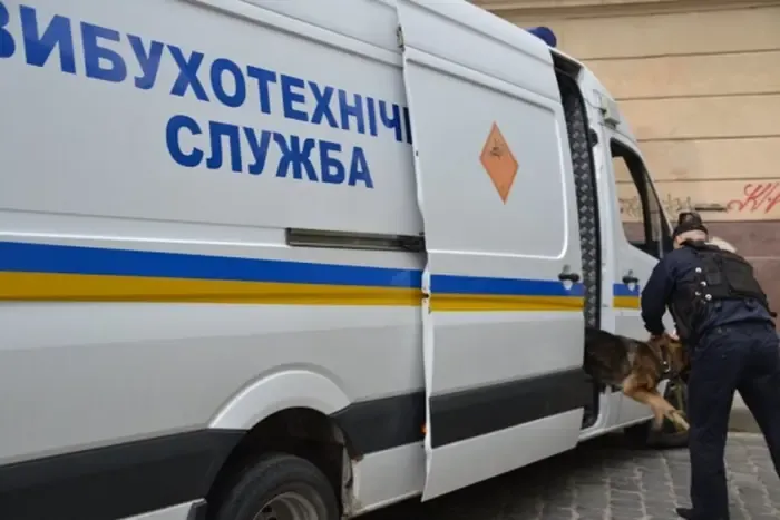 Ілюстроване фото. На кожне повідомлення про ймовірне замінування виїжджає вибухотехнічна служба 