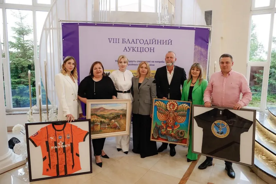 Представники ТзОВ "Ґудвеллі Україна" придбали два лоти на суму 190 000 гривень