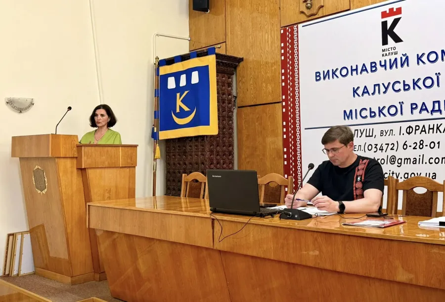 Депутати підтримали текст гарантійного листа до Міносвіти. Фото: Калуська міська рада