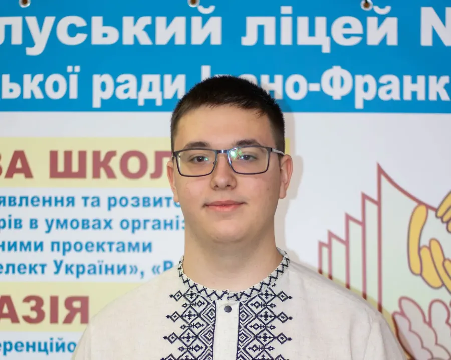 Олександр Желізний здобув 200 балів Національного мультипредметного тесту з математики