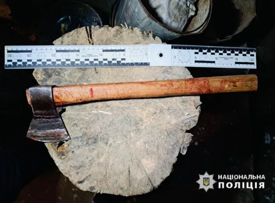 Злочин стався 4 січня 2025 року на території Витвицької територіальної громади