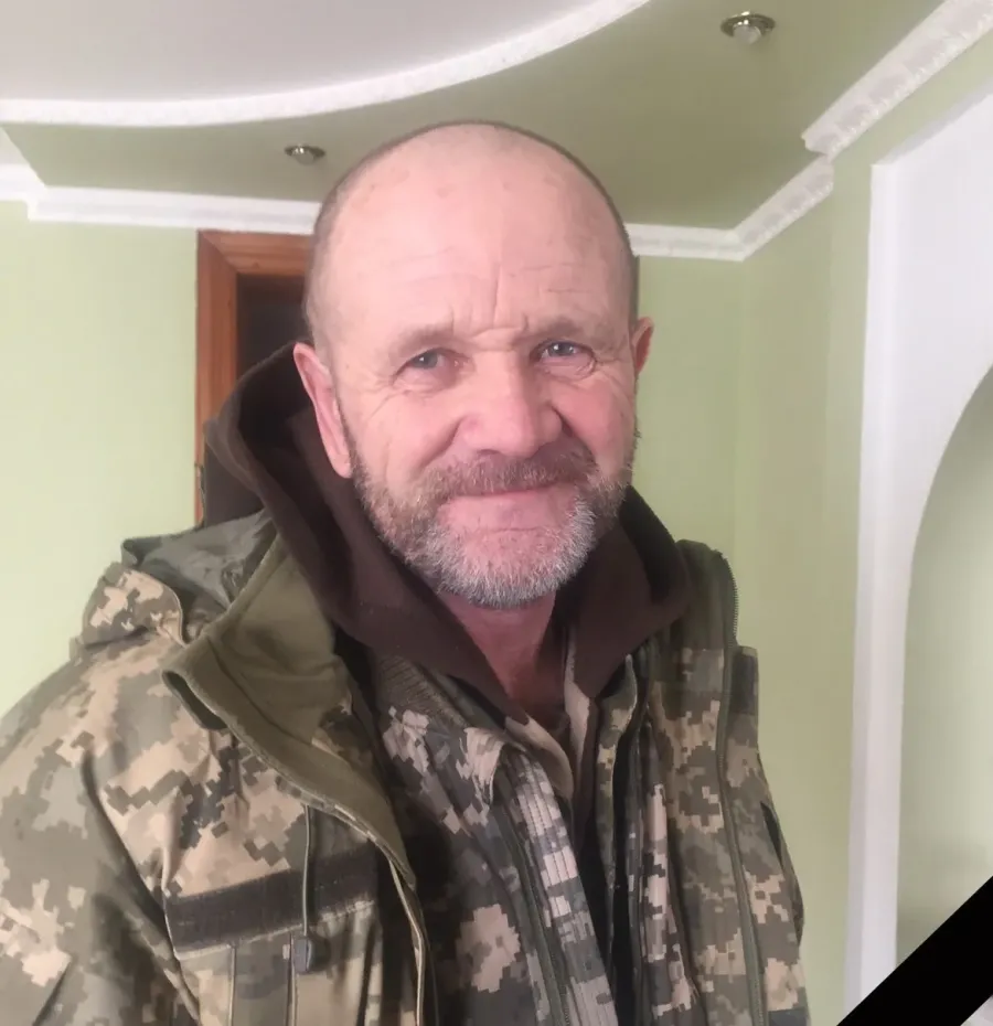 Вічна і світла пам’ять Герою!