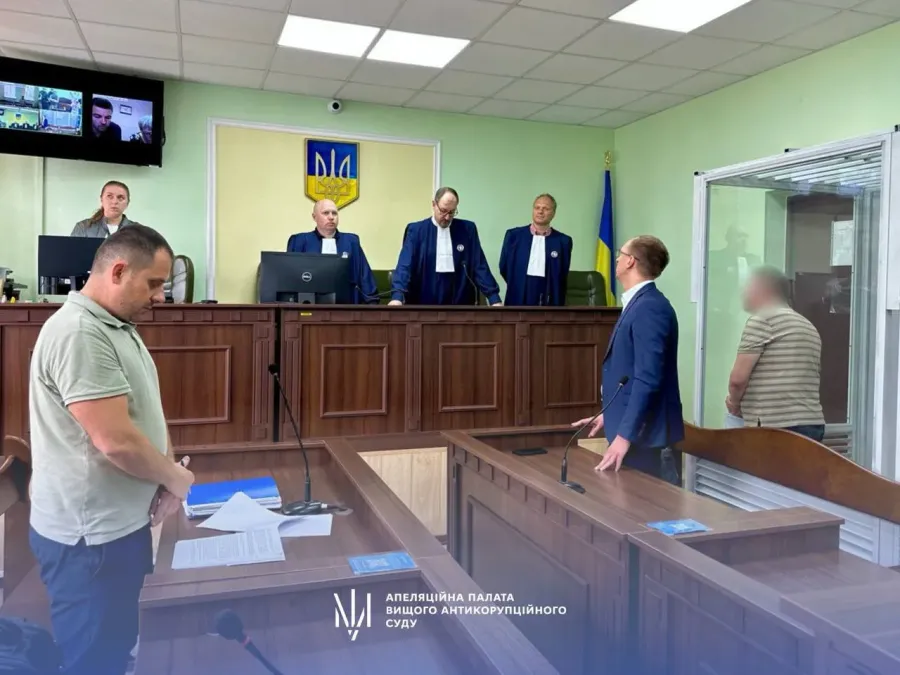 Суддю затримали 7 серпня 2018 року при отриманні 3000 євро. Фото: Пресслужба Апеляційна палата ВАКС