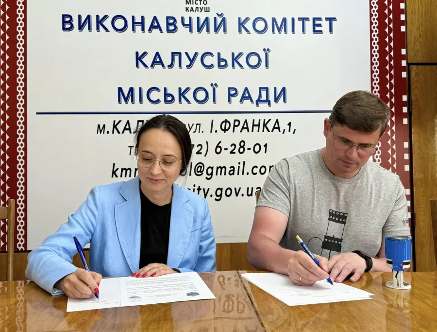 Підписано Меморандум про співпрацю між Калуською громадою та Громадською спілкою «Дорога смаку: Прикарпаття»