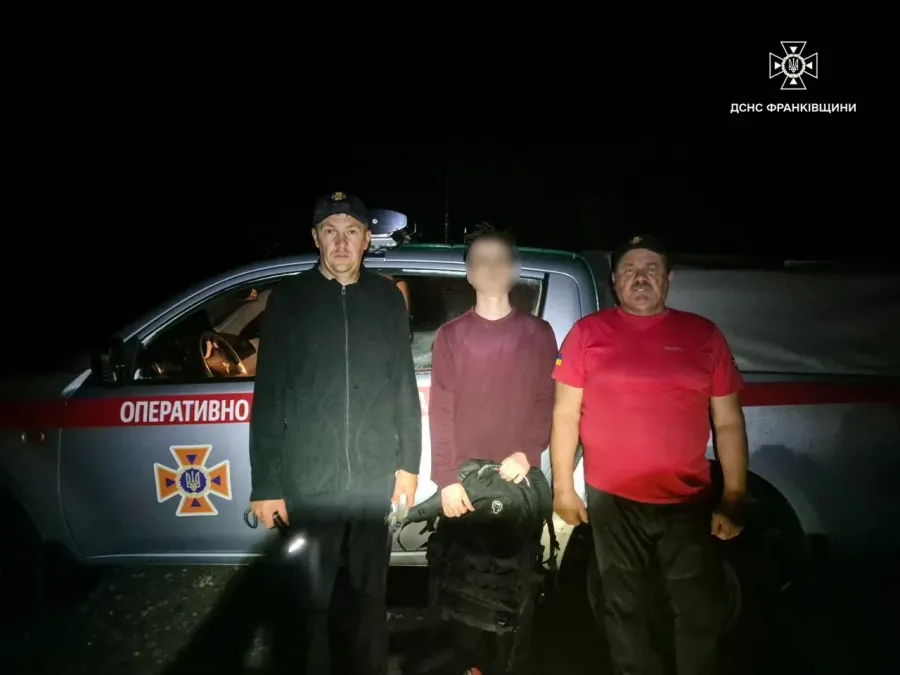 Житель міста Кропивницький 2001 року народження  втратив орієнтир на горі Мала Маришевська