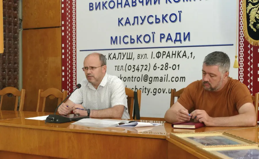  11 липня відбулося перше засідання оперативного штабу. Фото: Калуська міська рада