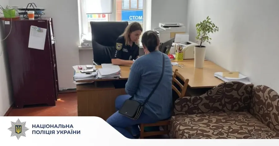 Усі кошти зловмисниця привласнила та витратила на власний розсуд