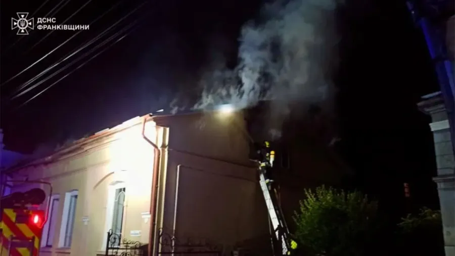 Причина виникнення загоряння та встановлюються