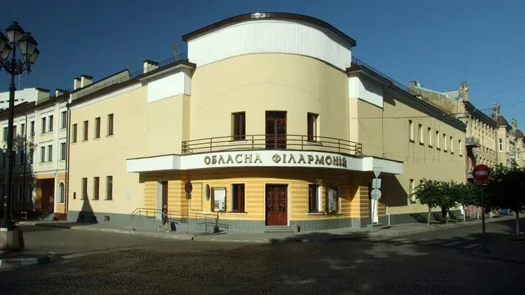 Івано-Франківська обласна філармонія імені Ірини Маланюк заснована у 1940 році 