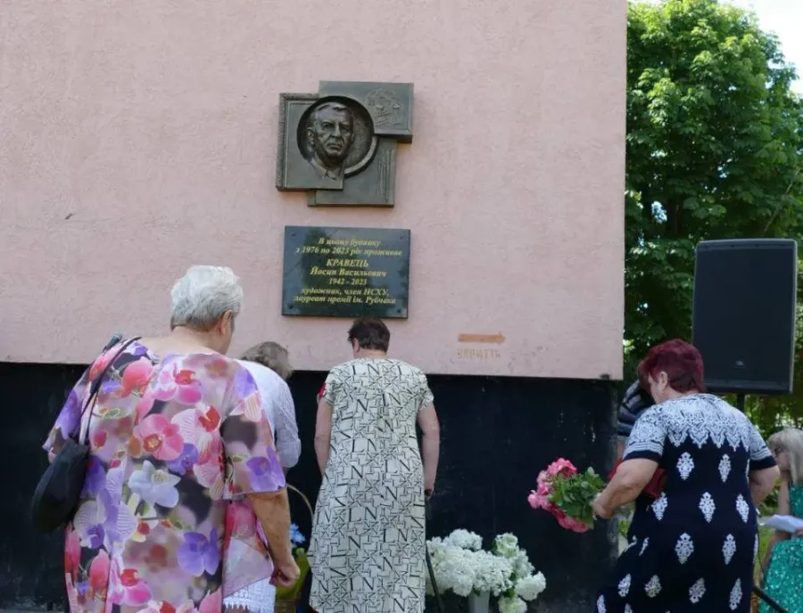 Калушани вшанували пам’ять художника Йосипа Кравця. Фото: Калуська міська рада