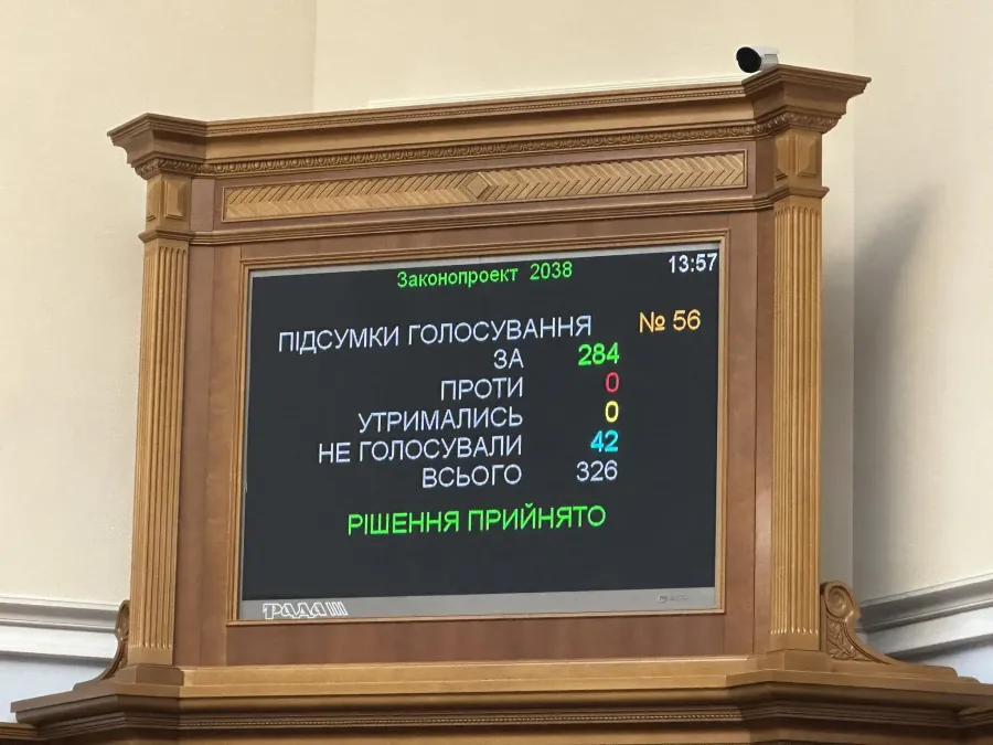 Закон передбачає відновлення прав депортованих осіб, включаючи матеріальну та моральну компенсацію