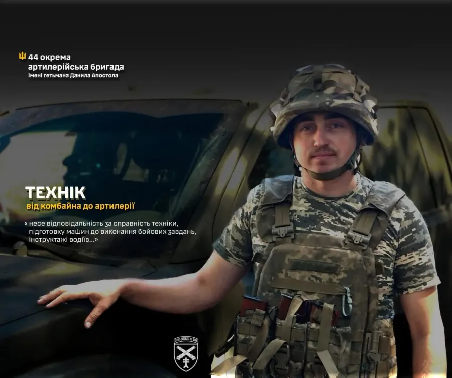 Працює Павло найбільше саме з водіями та іншими техніками