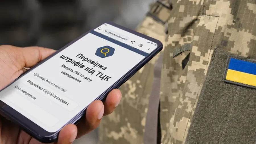 Ілюстроване фото. За минулий рік ТЦК дуже рідко штрафували саме за неоновлення даних у 60-денний термін