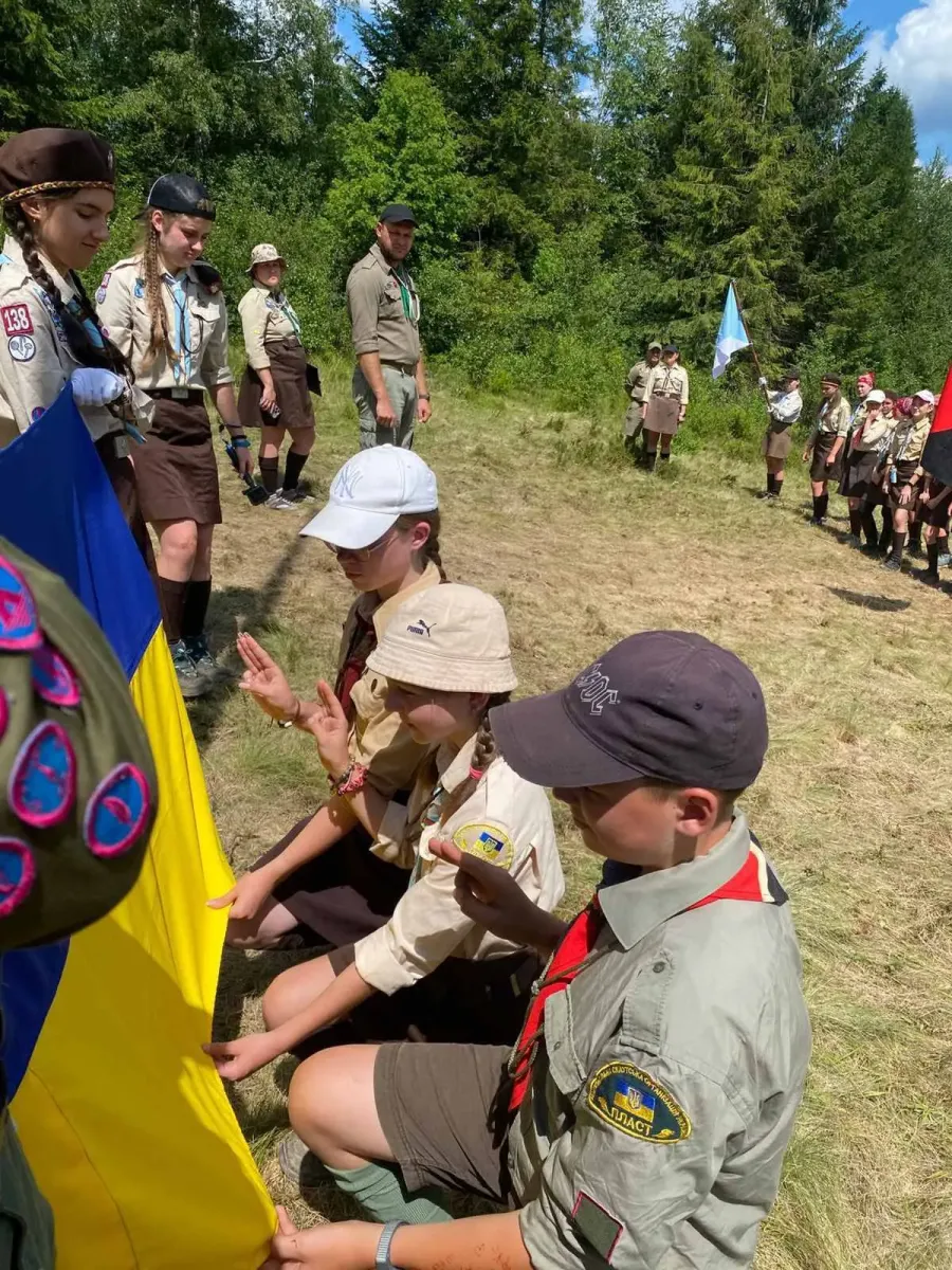 Представники "Пласту" і СУМу таборували у Карпатах