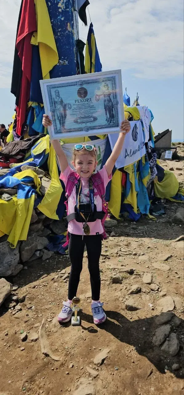 Це вже друге спортивне досягнення Регіни у 2025 році