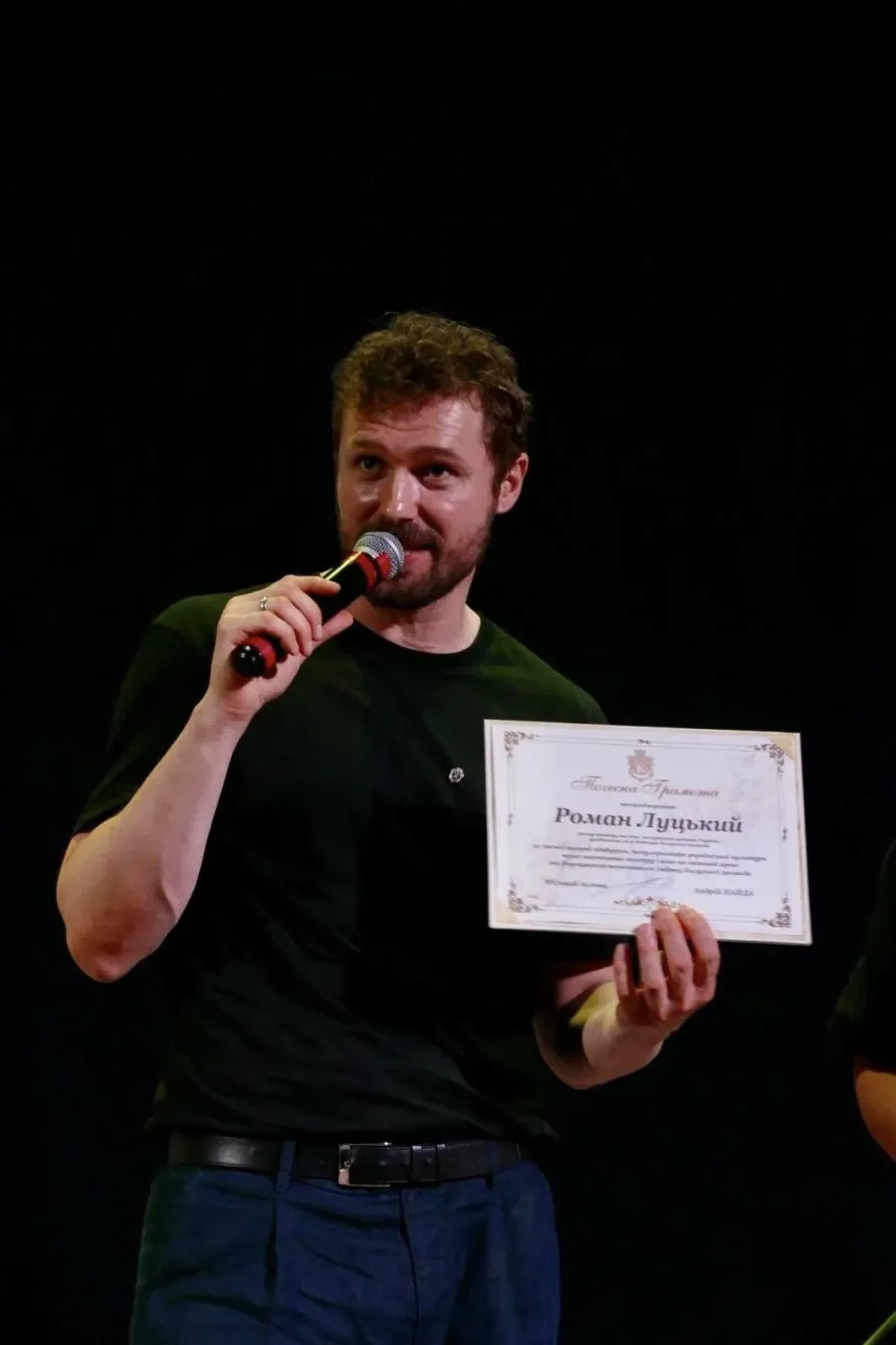 Роман Луцький отримав відзнаку за визначні заслуги перед громадою міста