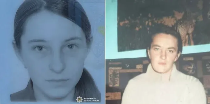 Правоохоронці звертаються до громадян допомогти встановити місцезнаходження зниклих жінок