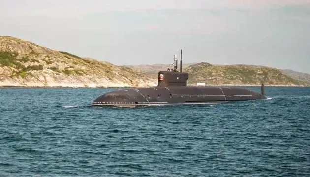 Ілюстроване фото. Цей об’ємний документ регулює щоденну бойову та повсякденну роботу судна