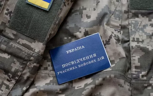 Ілюстроване фото. Відповідний Наказ розробило Головне управління захисту прав військовослужбовців