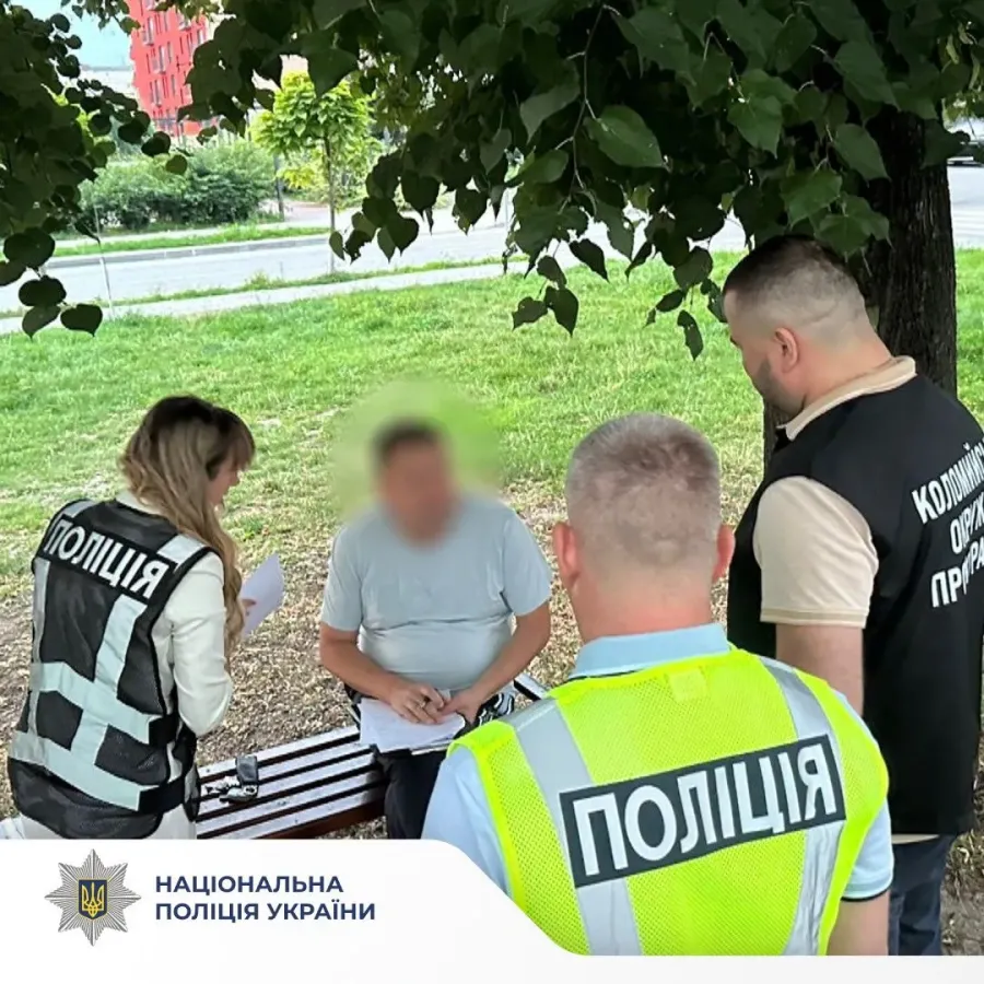 Фахівець  вносив до технічної документації неправдиві дані