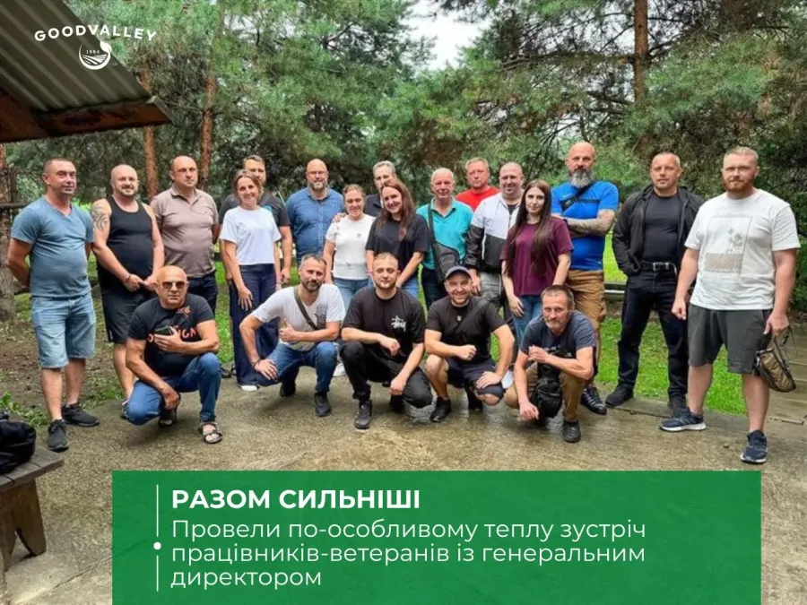 Генеральний директор Каспер Торуп-Віладсен висловив подяку ветеранам