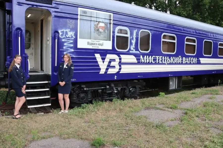 Відвідування виставкового потяга безкоштовне