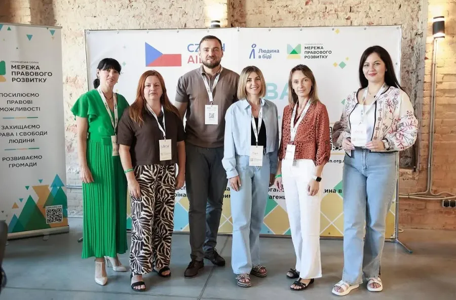 Фото: Мережа правового розвитку